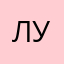 лугопарк