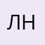 луиза нефор