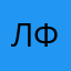 луна дракон фурия