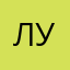 лучшая48