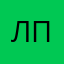 лучший пинк