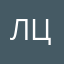 лцжабпбат