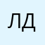 лчислатв двтаишслаоалал