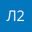 лысый 222