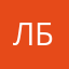 люба буба