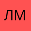 любительница манго1882927