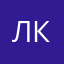 любитель Китая