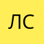 любитель счета