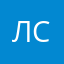 любитель CS