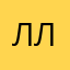люблю летать