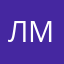 люблю мору