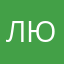 любоооо