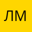 любофь моркофь