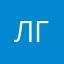 людмила геленджик