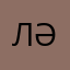 ләчтит