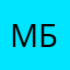 максим балчжин