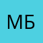 макс беер