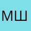 маленькая шлюшка