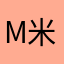 мама-米啊