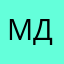 мария Давидовна