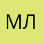 мария лавл