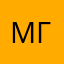 мгрсс