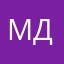 мдмитриевна93