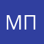 медленный прога