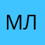 мигель летсгоу