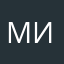 милкаqqq