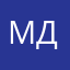 милхауз дно