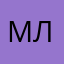 мини лейс