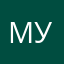 минус 3 уровня