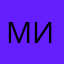 миоаерильт