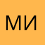 мираниук