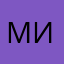 мирмайлюбовь