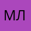 мисс Легенда