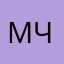 мистер Чемберс