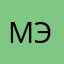 мистор кто это