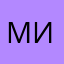 мисчт