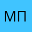 мишель повар