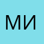 мишустик007
