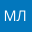 мия лпс