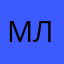 млеалдн