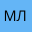 млижиеЩ