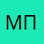 ммм пон