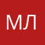 моника лишь