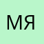морковное яйцо