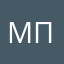 мприиоаа