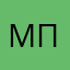 мудрый П